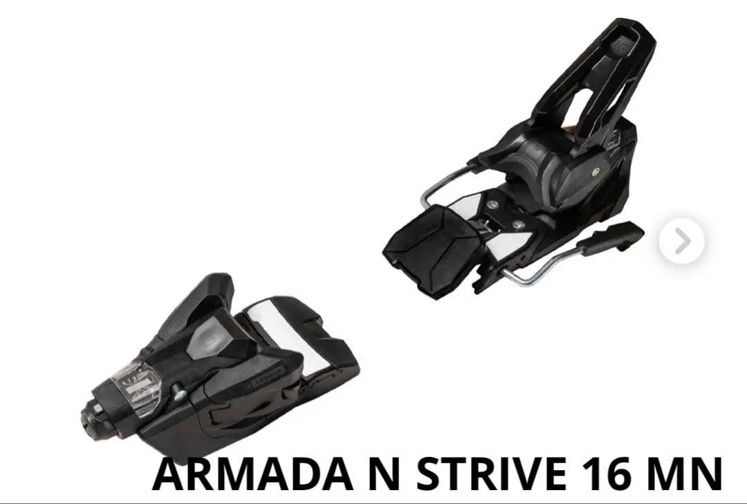 ARMADA STRANGER (2025/2026)180cm アルマダ