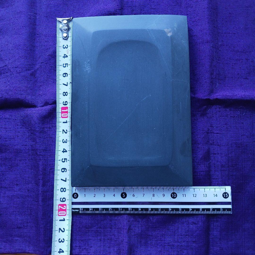 和硯　蒼龍石　板硯⑱　静かな佇まい