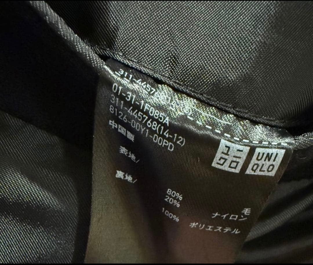 【希少XL】UNIQLO +J ウールブレンド チェスターコート ブラック