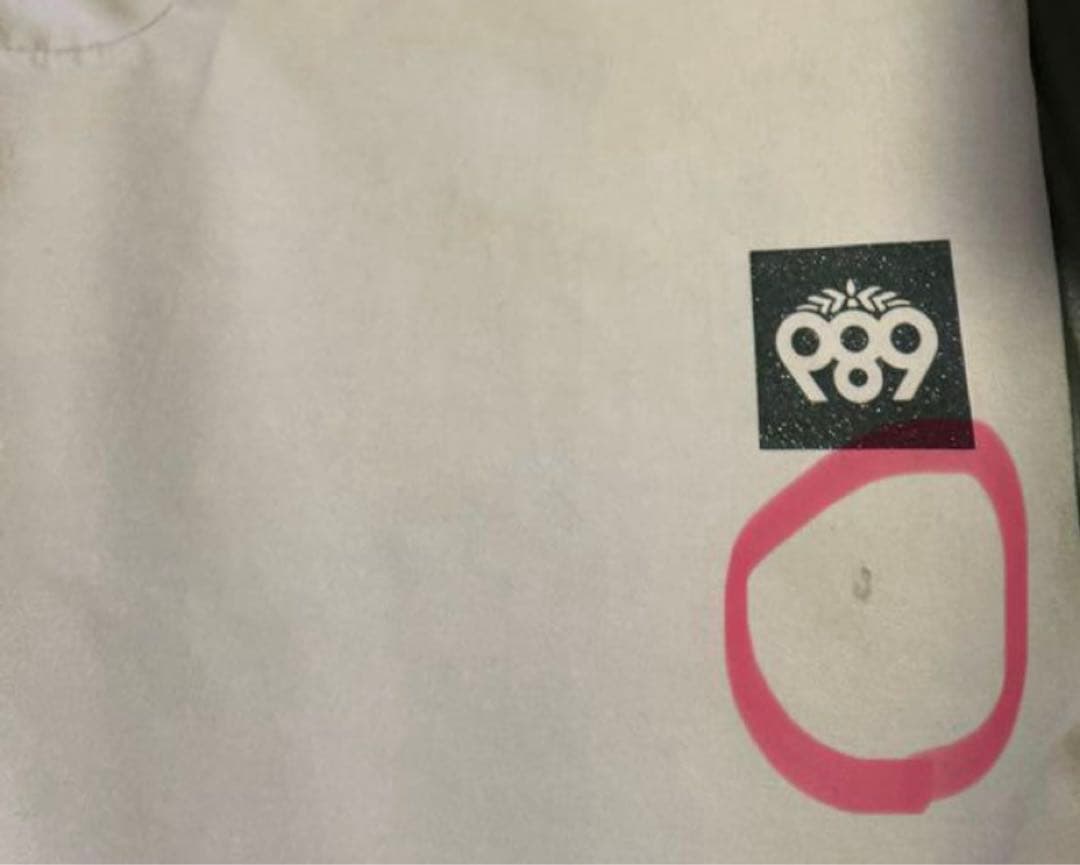 686 スノーボードウェア　パンツ