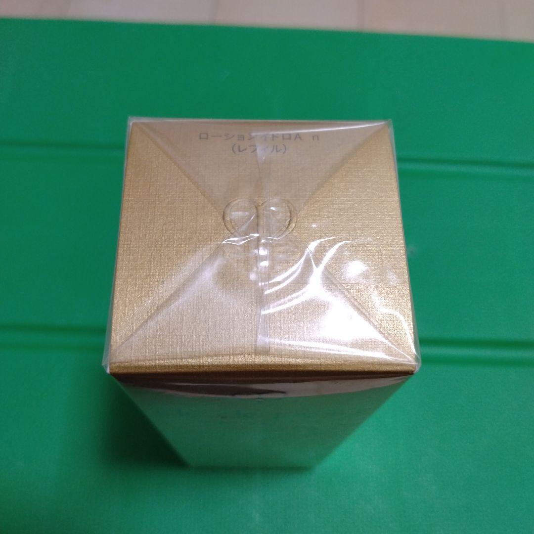 【未開封】クレ・ド・ポーボーテローションイドロA n