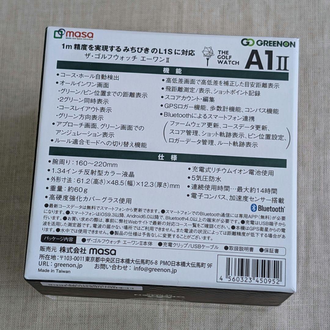【新品】GREENON ザ・ゴルフウォッチ A1 II