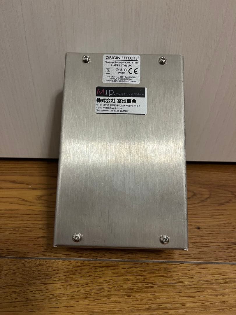 浅田亮平　SUPER VINTAGE MOD