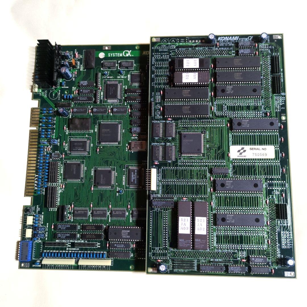 AC基板「CPシステムII」「CPS2サブボード ヴァンパイアセイバー