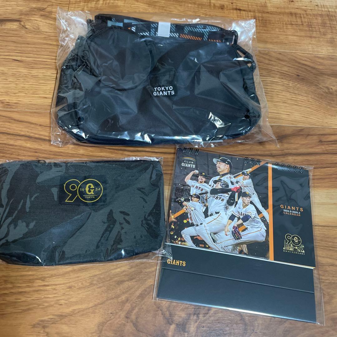 読売ジャイアンツ 2024年ファンクラブ入会記念品 - メルカリ