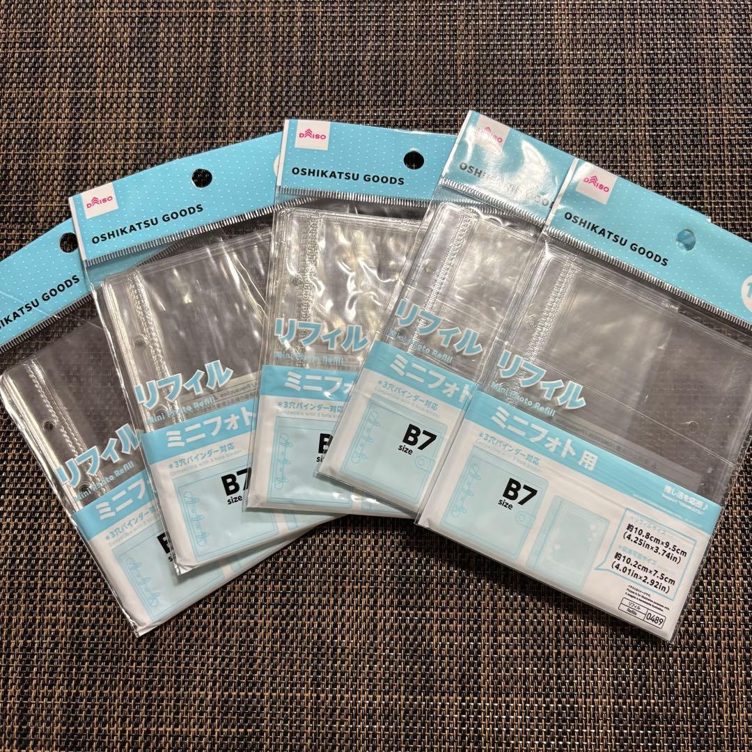 マカロン様 リクエスト 2点 まとめ商品 - メルカリ