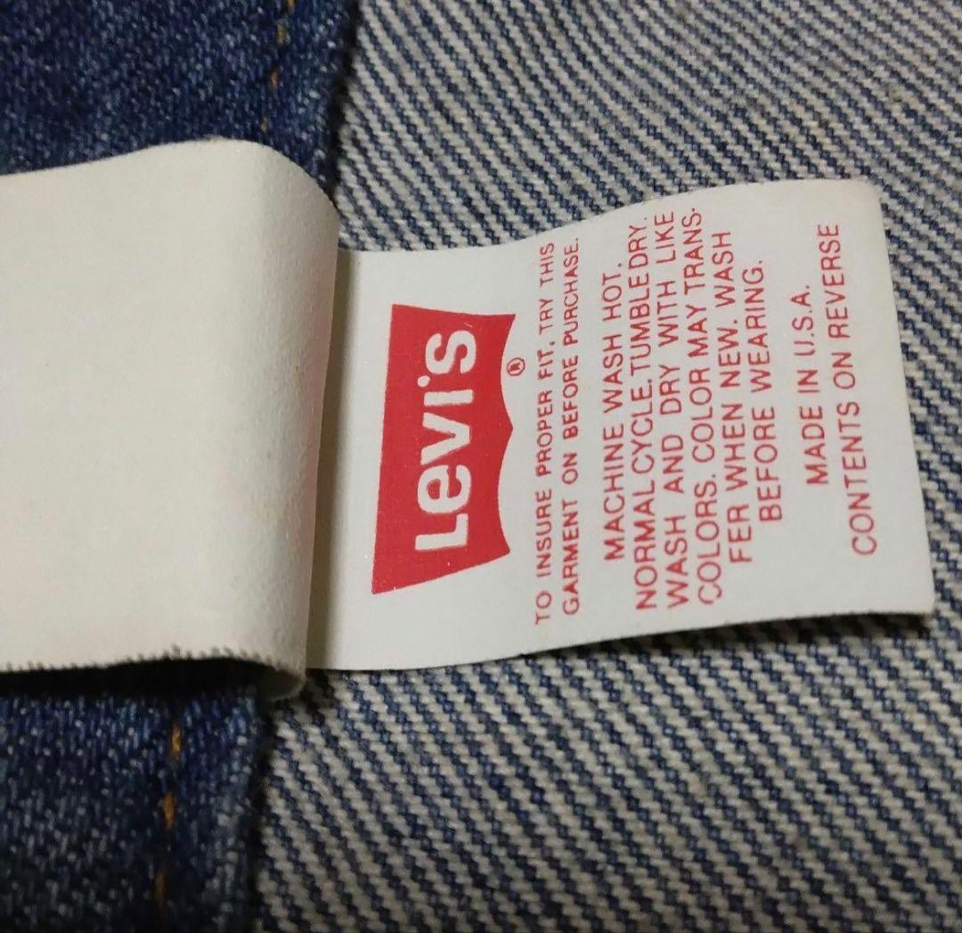USA製 ビンテージ 90s リーバイス デニム ジャケット Gジャン