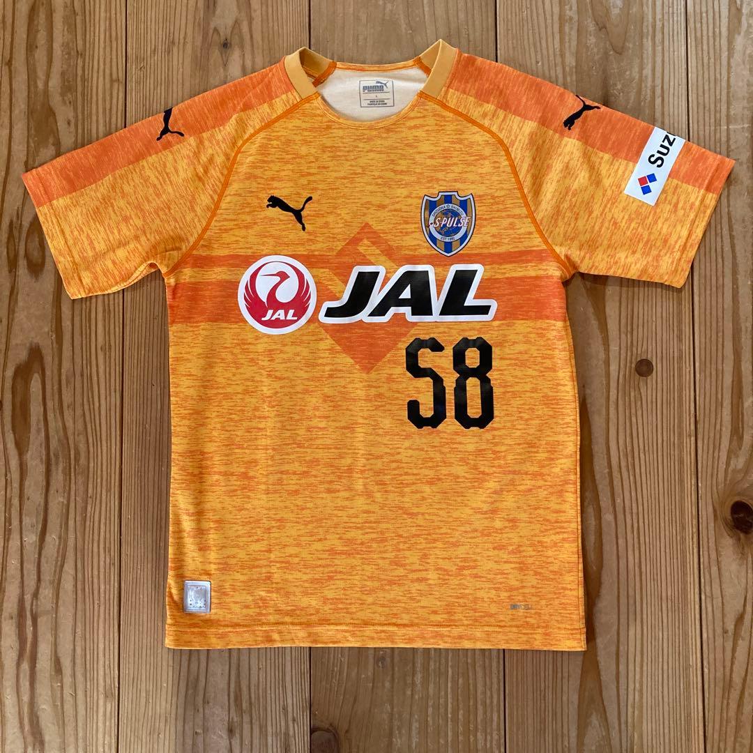 清水エスパルス　ユースチームユニフォーム　L