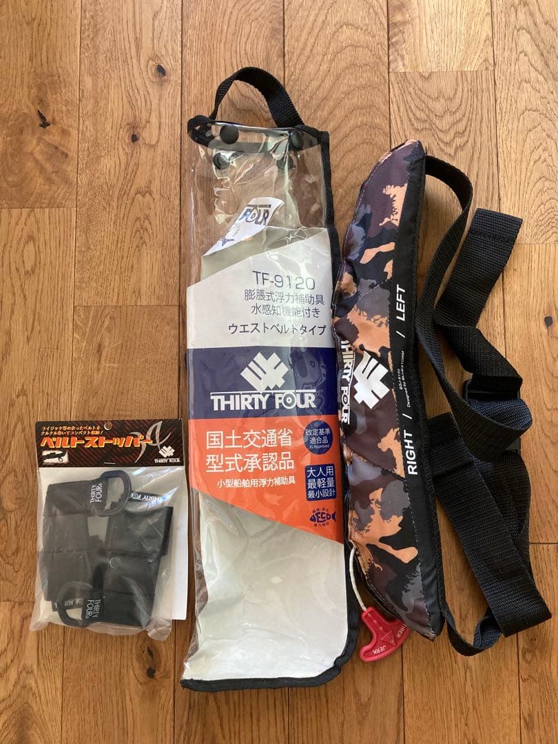 中古】34サーティーフォー ライフジャケット ウエストベルトタイプ