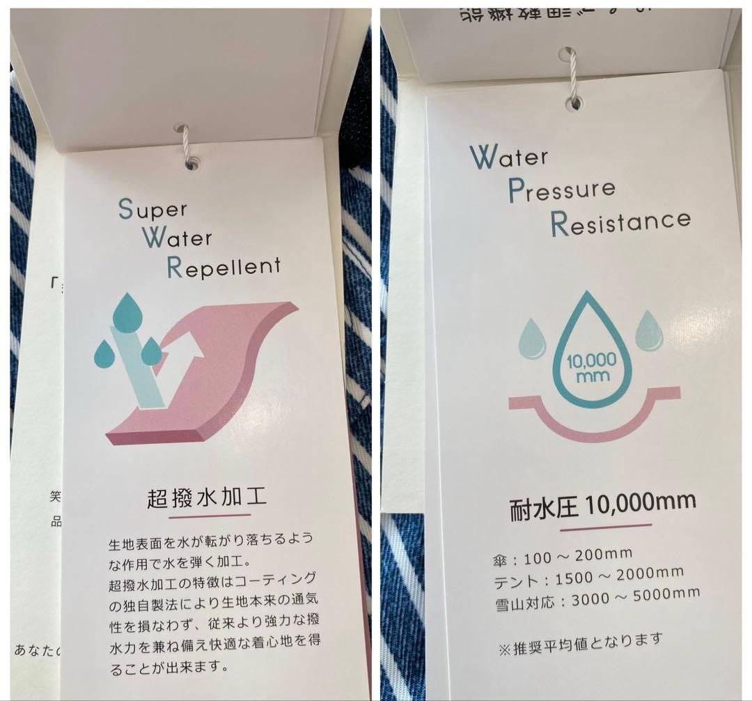 【komat】YUK❄︎スキーウェア ストライプ ヒッコリー　70〜85cm