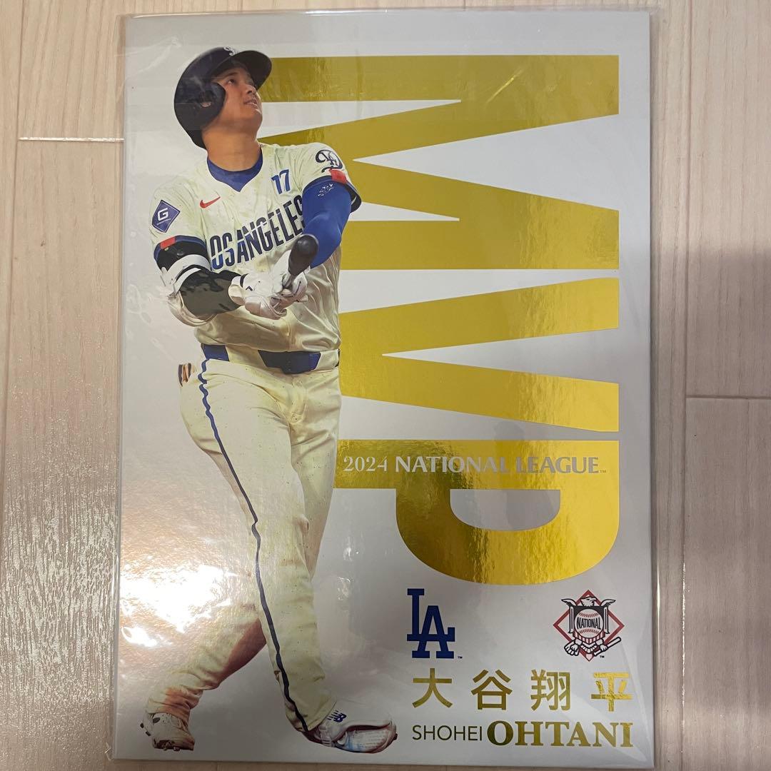 大谷翔平　記念品セット