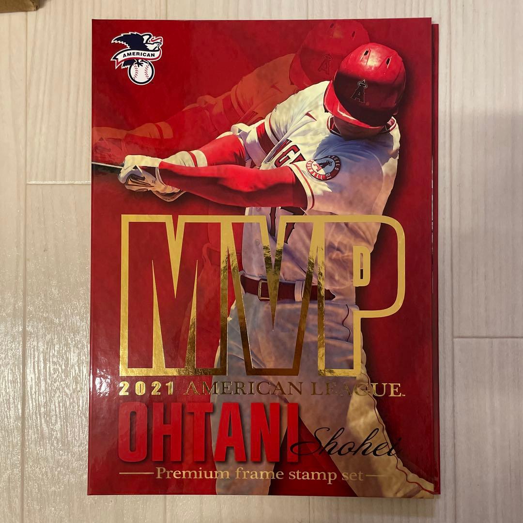 大谷翔平　記念品セット