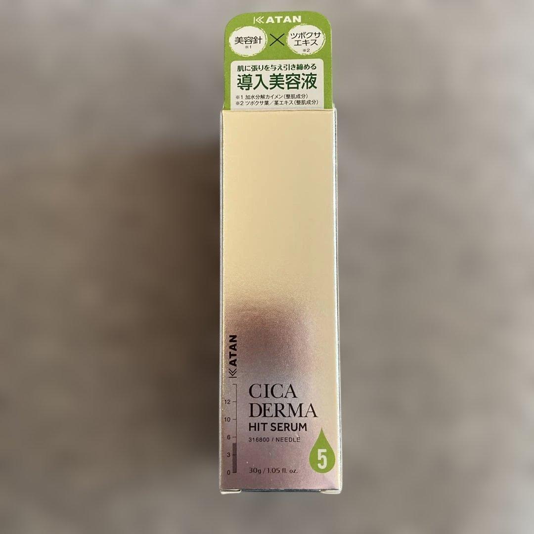 全新】KATAN CICA DERMA HIT SERUM 5 導入美容液- 日本Mercari 直送