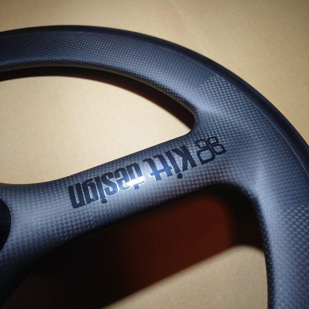 やす　Kitt design カーボンバトンホイール 　フロントリアセット