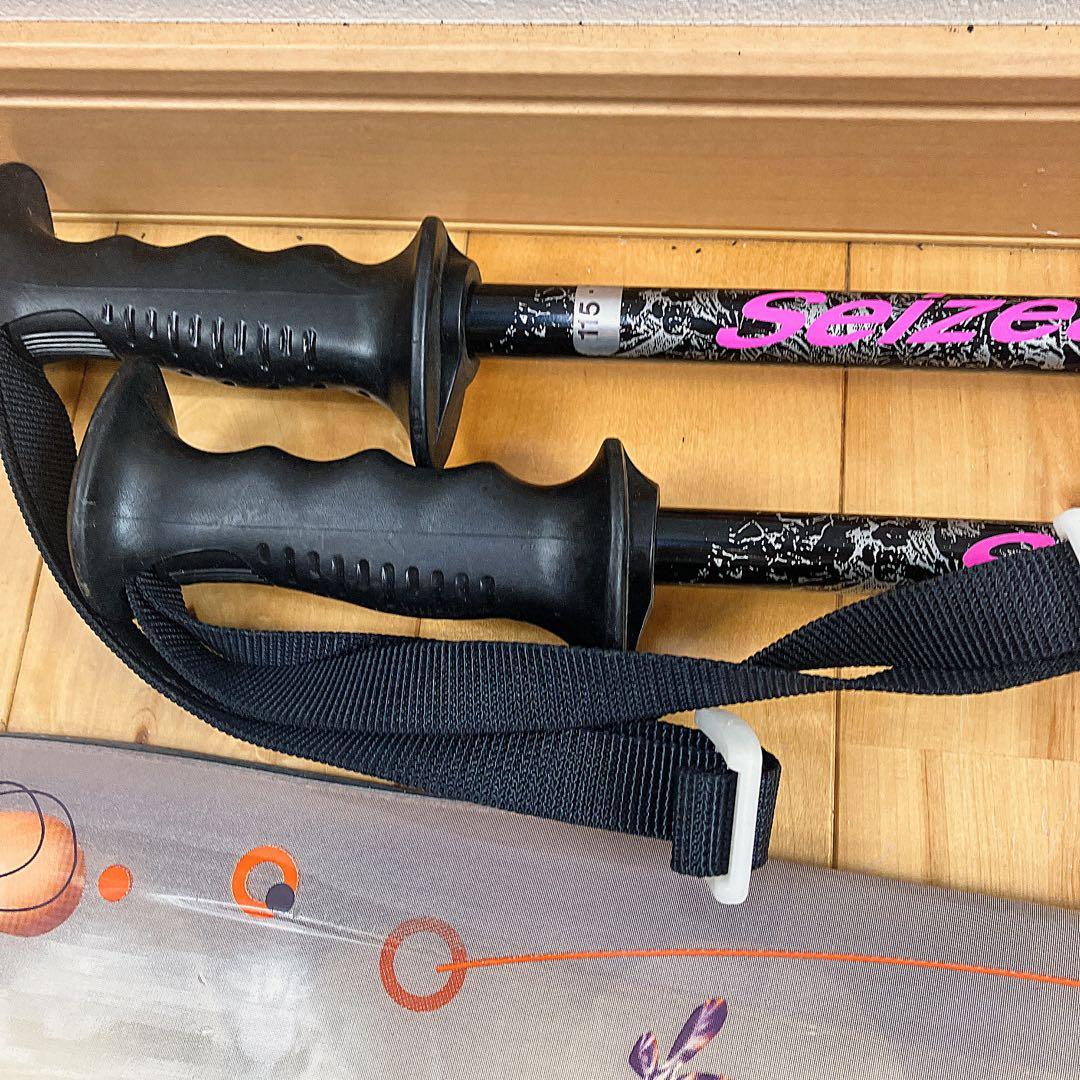 美品　スキー　ロシニョール　140cm ブーツ23.5cm レディース 初心者