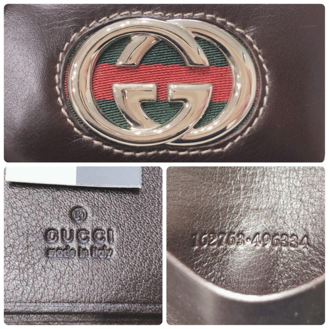 ☆未使用☆ GUCCI グッチ シェリーライン キーケース 6連 ブラウン