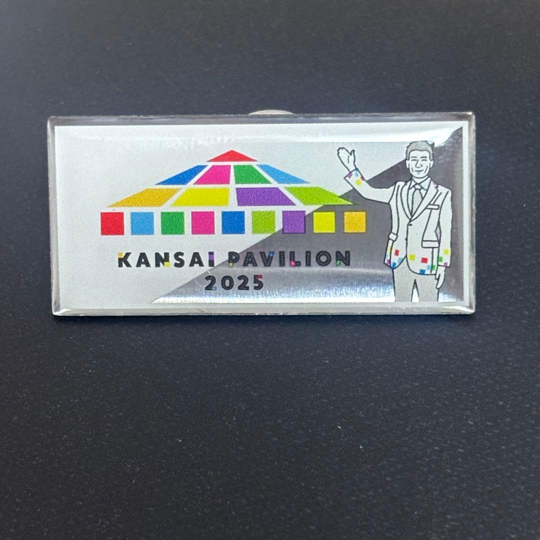 非売品】 大阪関西万博 ピンバッジ 関西パビリオン スタッフピン