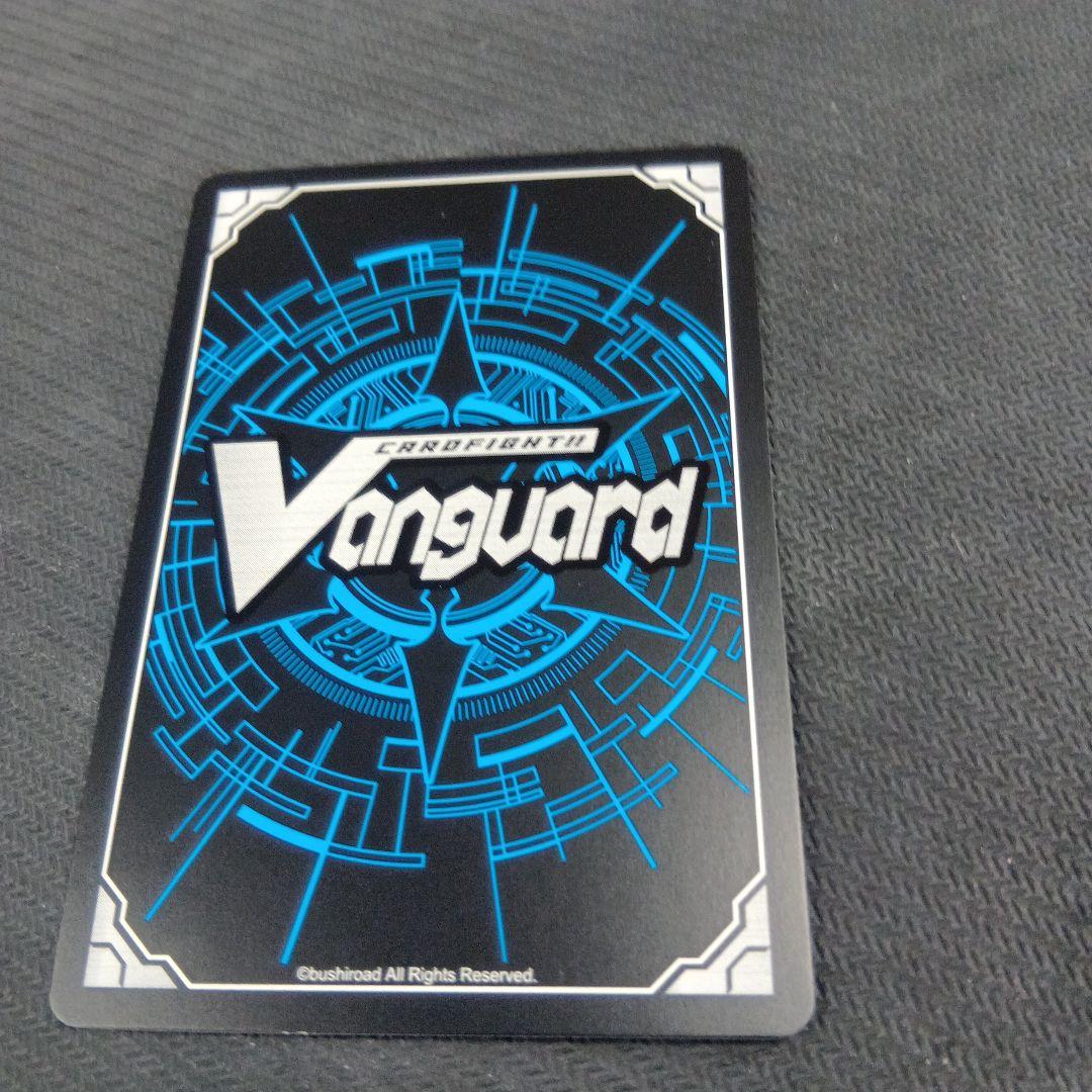 ヴァンガード 銀鍵の魔法キキィル ホロ - メルカリ