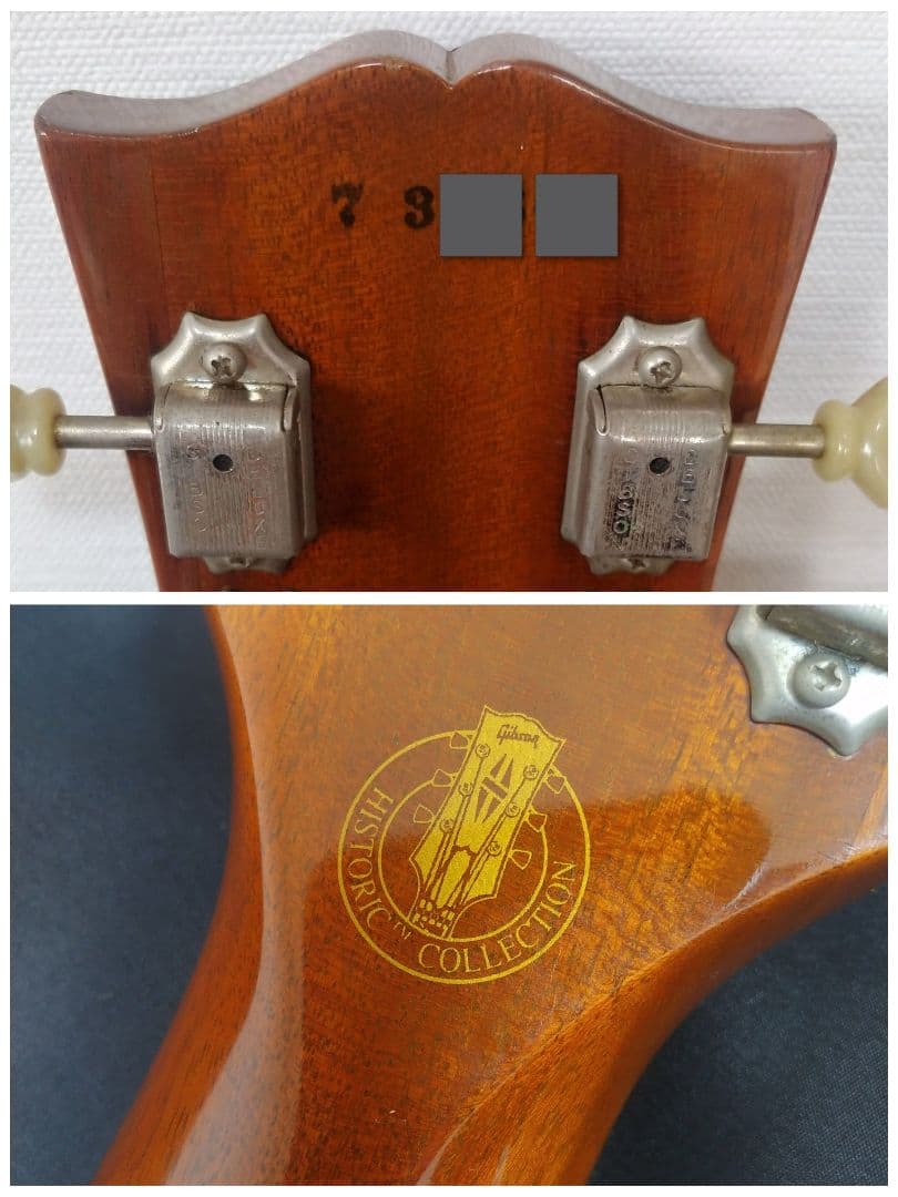 【レスポール】GIBSON CUSTOM 1993年 ヒストリックコレクション