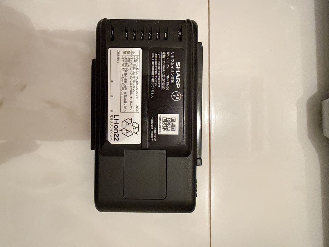 【さち様】シャープ EC-SR11 スティッククリーナー