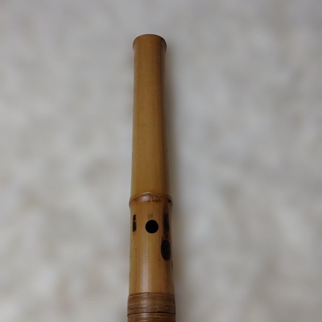 尺八 2本セット 竹製 ハードケース付き