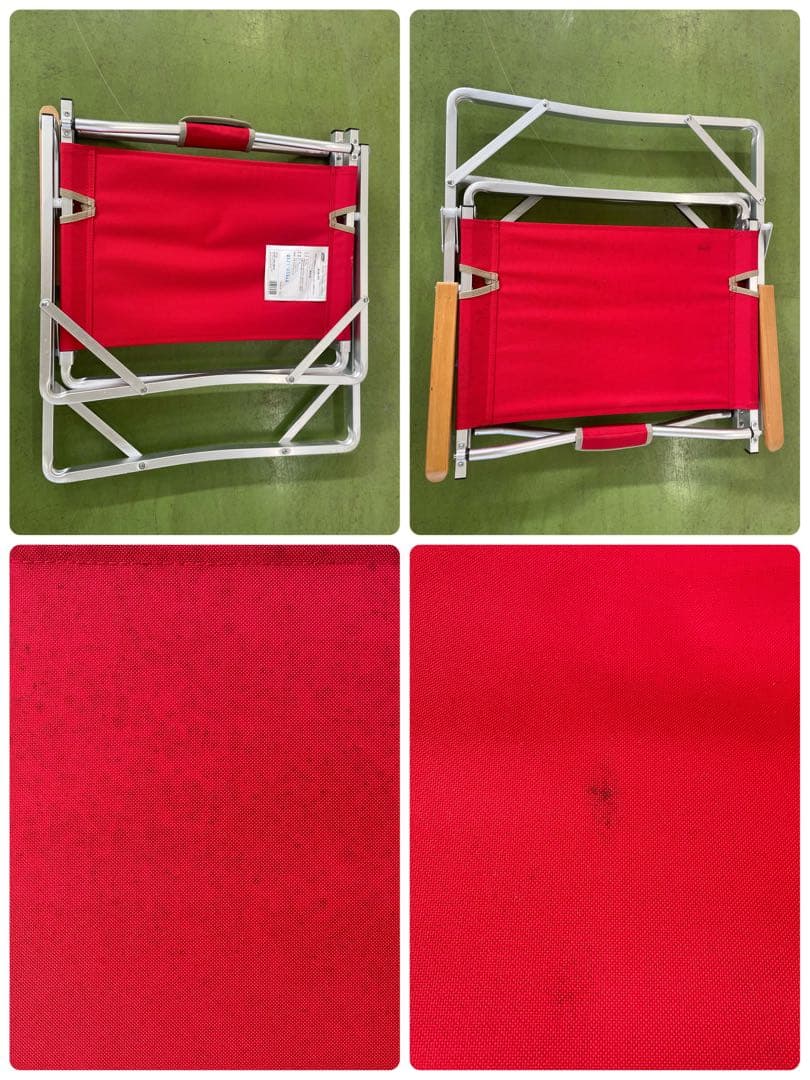 コールマン キャンプ用品 7点 まとめ売り