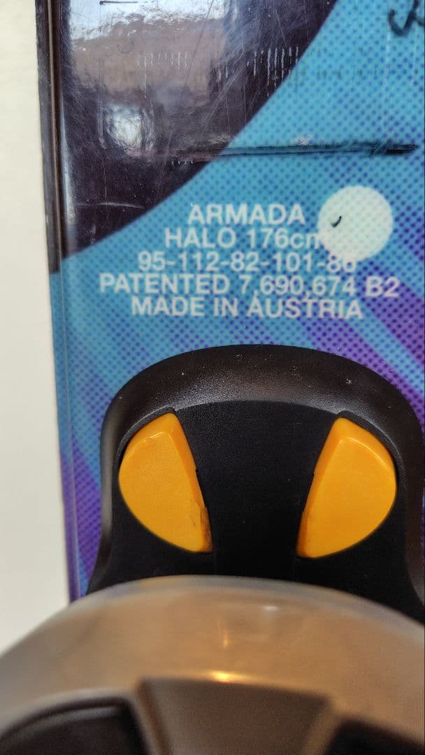 スキー板　ARMADA　HARO 176cm