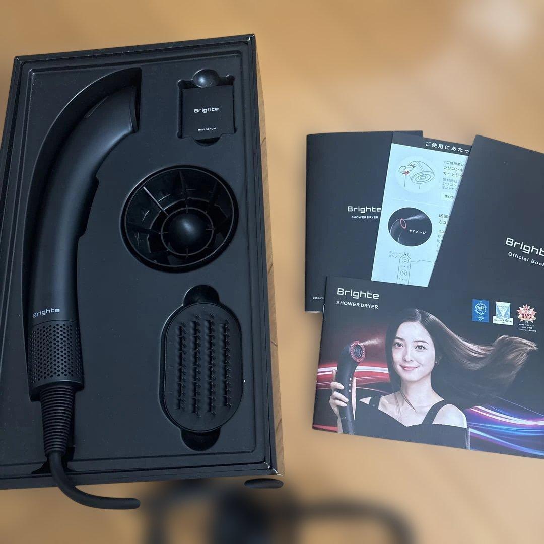 Brighte Shower Dryer ブラック - メルカリ