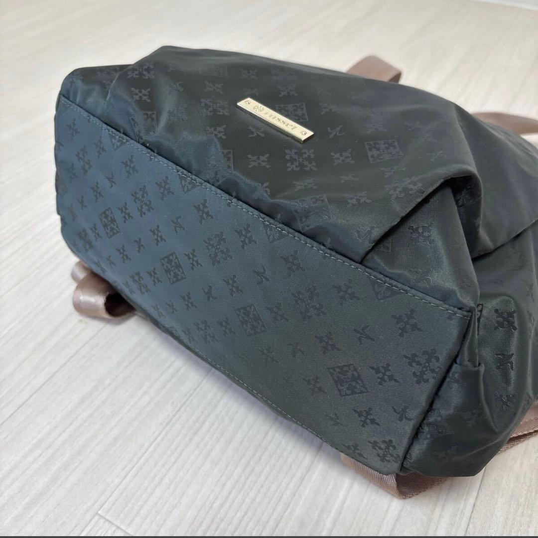 ラシット russet 3way リュックサック トートバッグ ショルダーバッグ