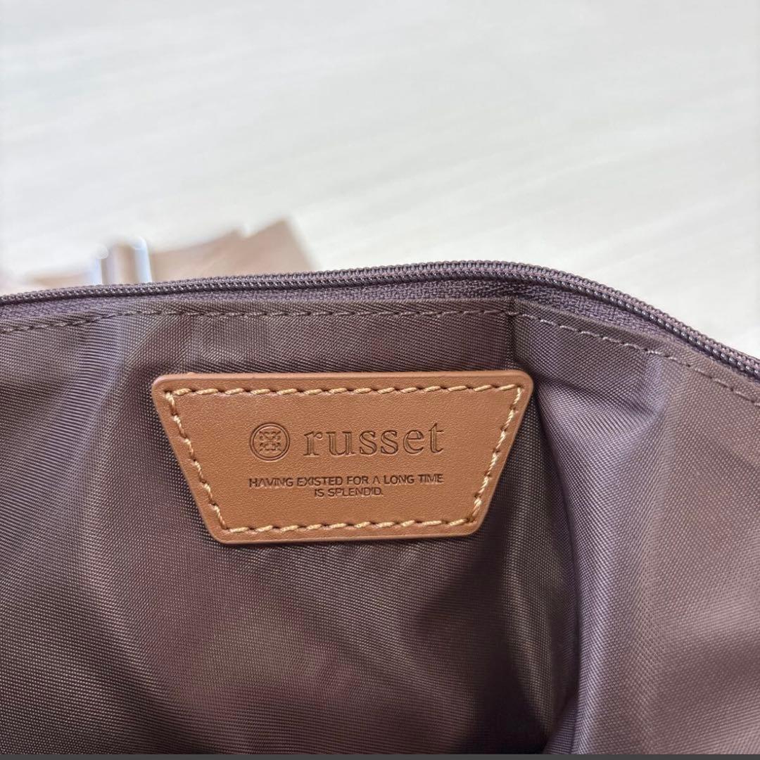 ラシット russet 3way リュックサック トートバッグ ショルダーバッグ