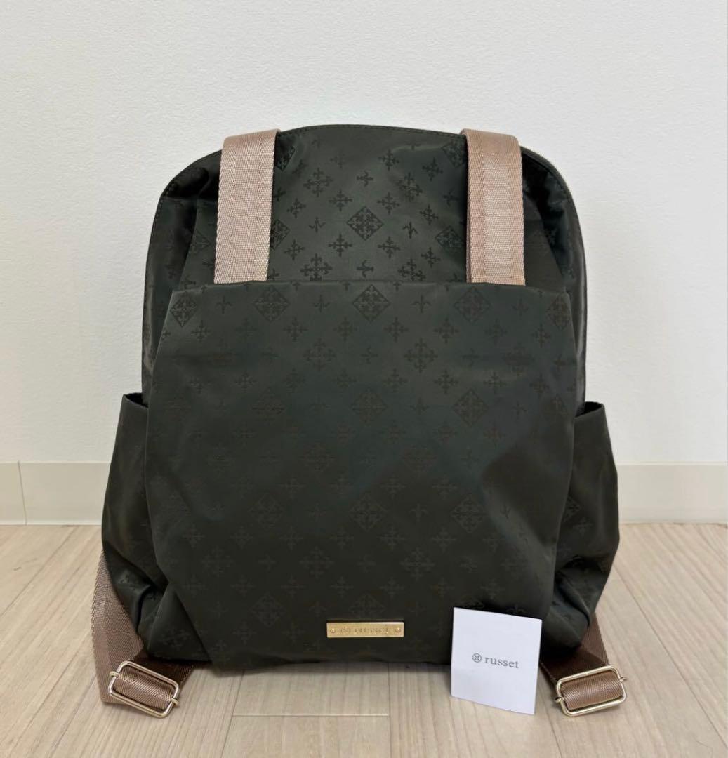 ラシット russet 3way リュックサック トートバッグ ショルダーバッグ