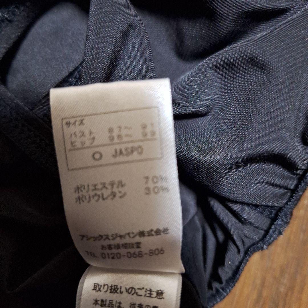 アシックス　競泳水着　ハイカット　サイズO