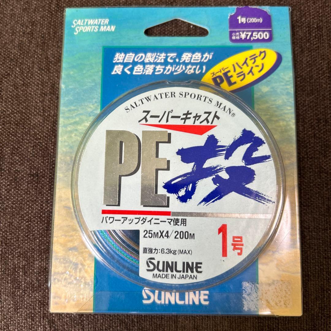 シマノスーパーエアロEV［未使用品］ サンラインPE1号-200m付