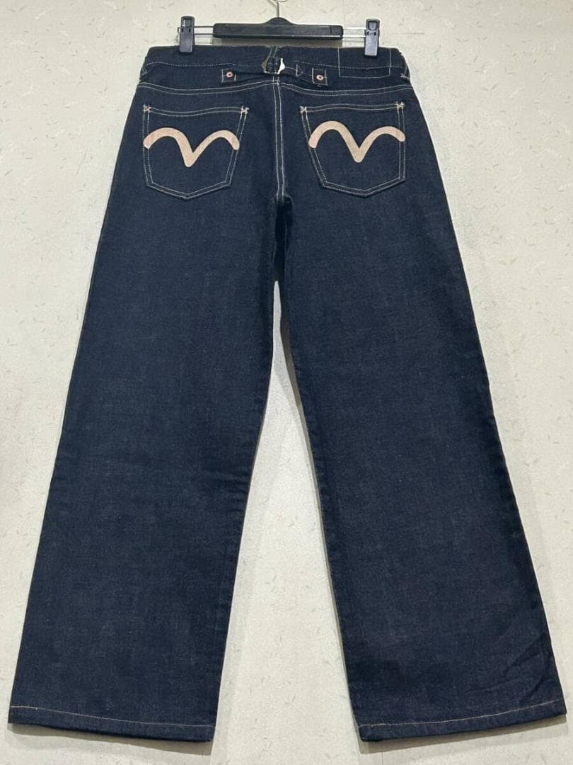 EVISU エヴィス エビス No.58821 シンチバック セルビッチ デニム