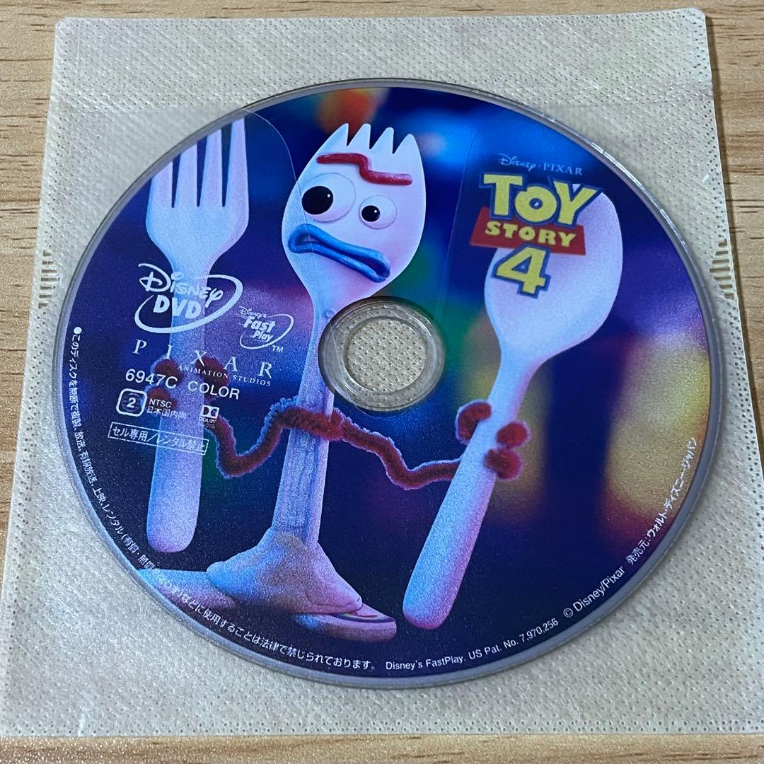 トイ・ストーリー1～4 全作セット MovieNEX DVDのみ - キッズ