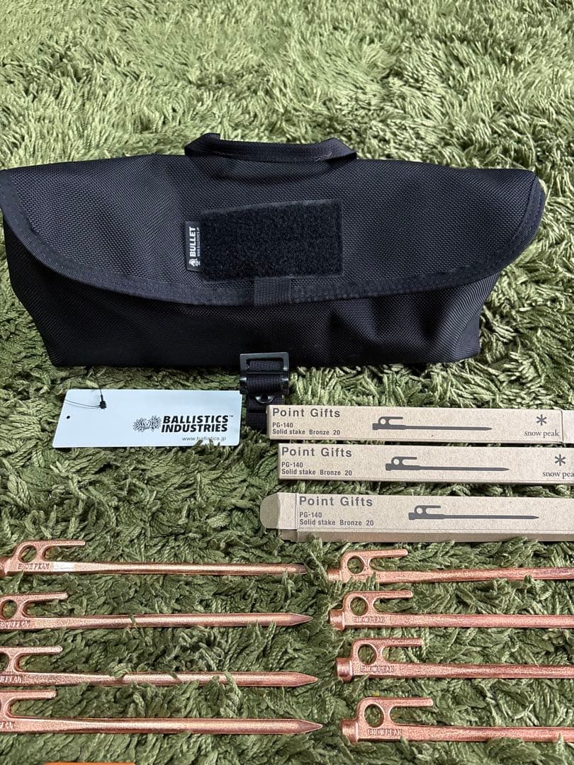 バリスティック ペグケース&村の鍛冶屋 ペグ22本&スノーピーク ペグ8本セット