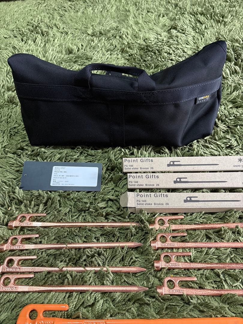 バリスティック ペグケース&村の鍛冶屋 ペグ22本&スノーピーク ペグ8本セット