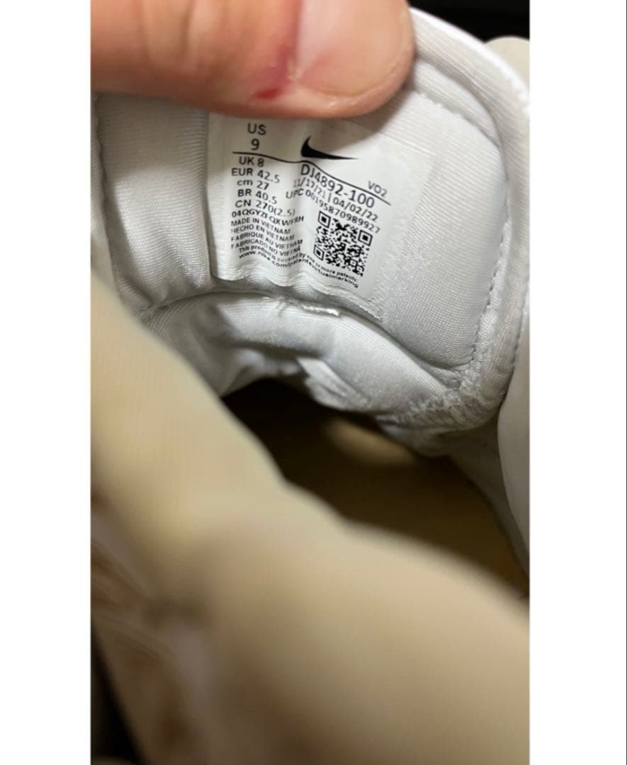 ナイキ　エア　ズーム　レブロン　キャバリアーズ　レイカーズ　USA ヒート