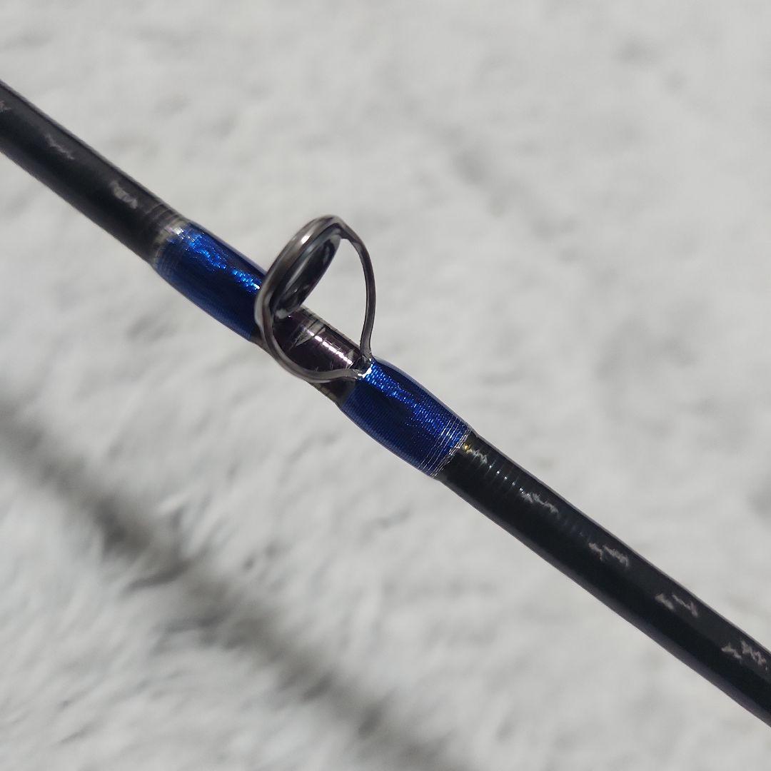 1652R-2 ワールドシャウラ ブルー 青シャウラ ワールドシャウラリミテッド