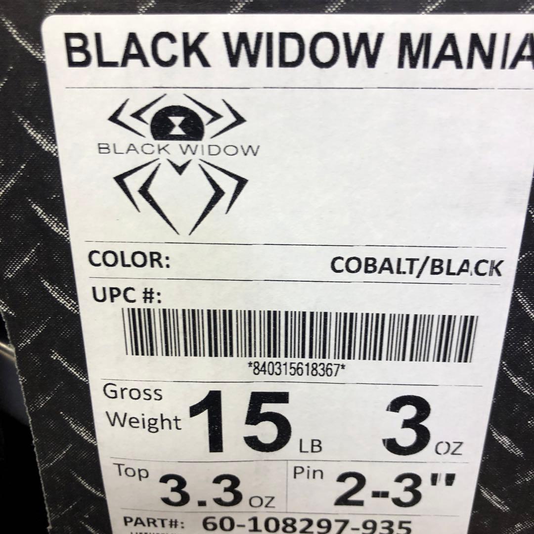 ブラックウィドーマニア ハンマー - メルカリ