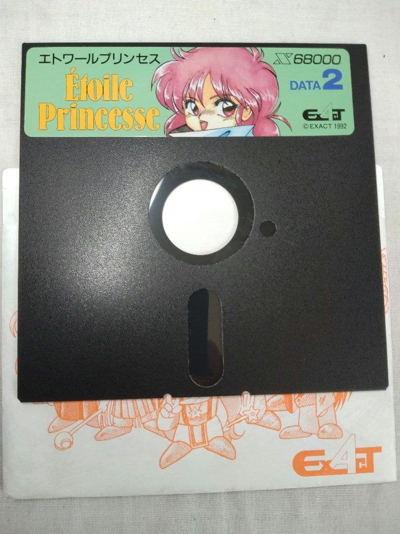 エトワールプリンセス Etoile Princesse X68000