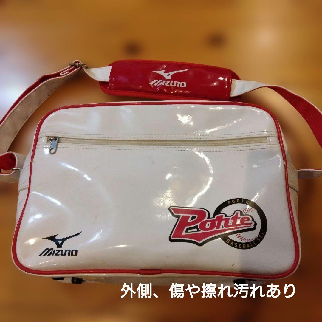 Mizuno ポルテ野球　赤いユニフォーム 130サイズ 7点セット