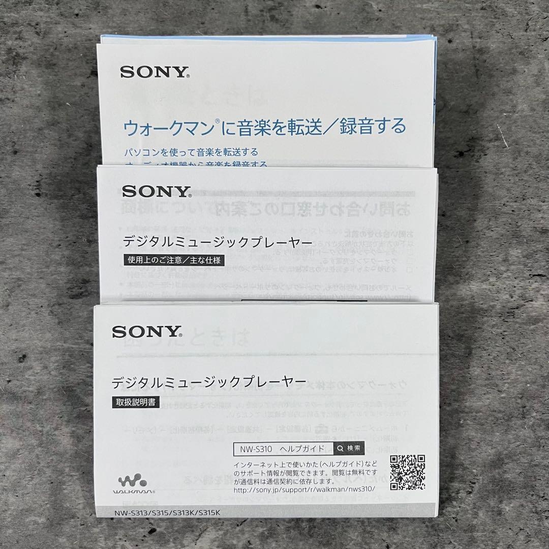 SONY ウォークマン NW-S315 16GB