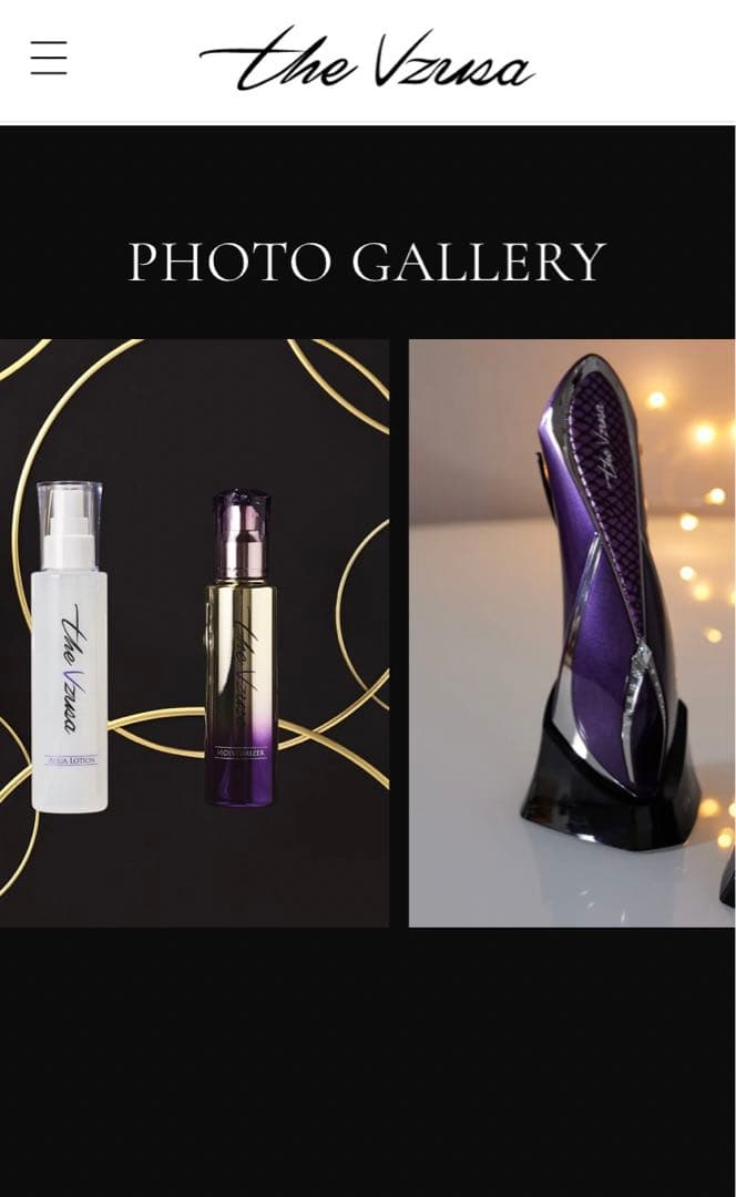 【新品】theVzusa メデューサ モイスチャーライザー&アクアローション2点