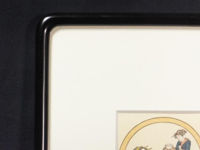 歌川国貞　版上落款印譜『思事鏡写絵（ねこ）』手刷木版画 昭和期 戦後 0310K