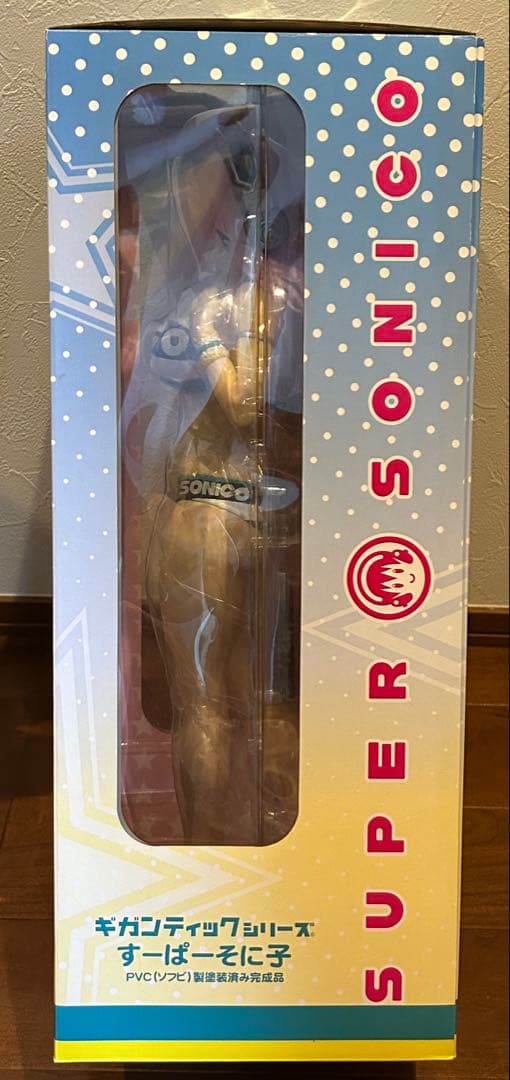 すーぱーそに子 ギガンティックシリーズ PVC ソフビ ニトロプラス