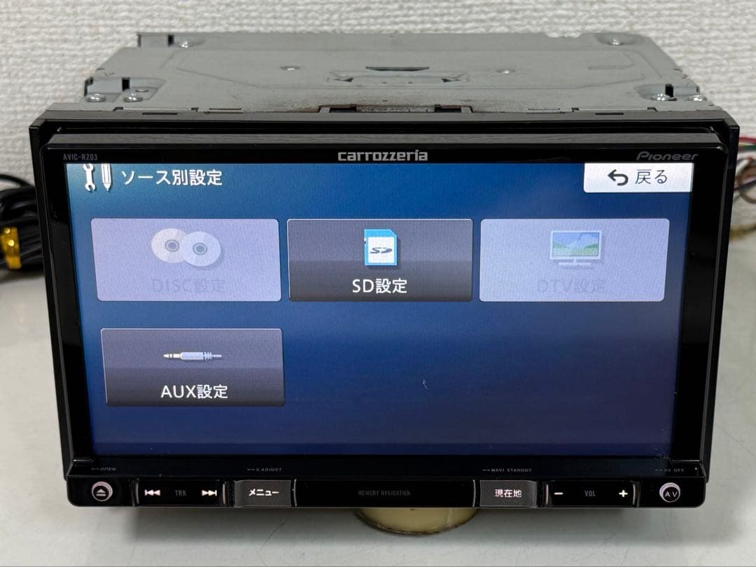 CarrozzeriaカロッツェリアAVIC-RZ03 カーナビ 2020年