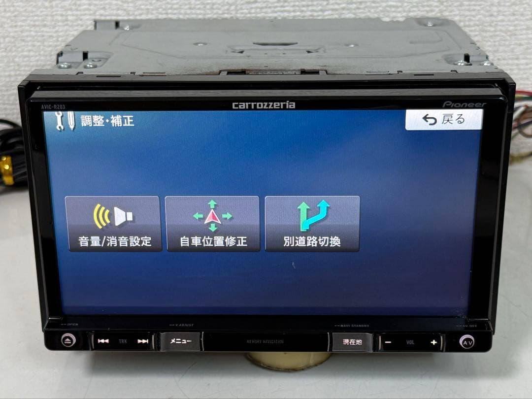 CarrozzeriaカロッツェリアAVIC-RZ03 カーナビ 2020年