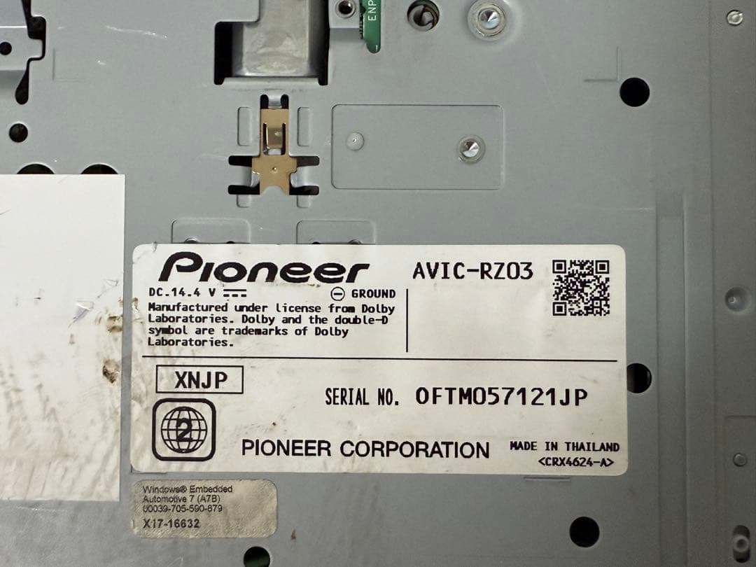 CarrozzeriaカロッツェリアAVIC-RZ03 カーナビ 2020年