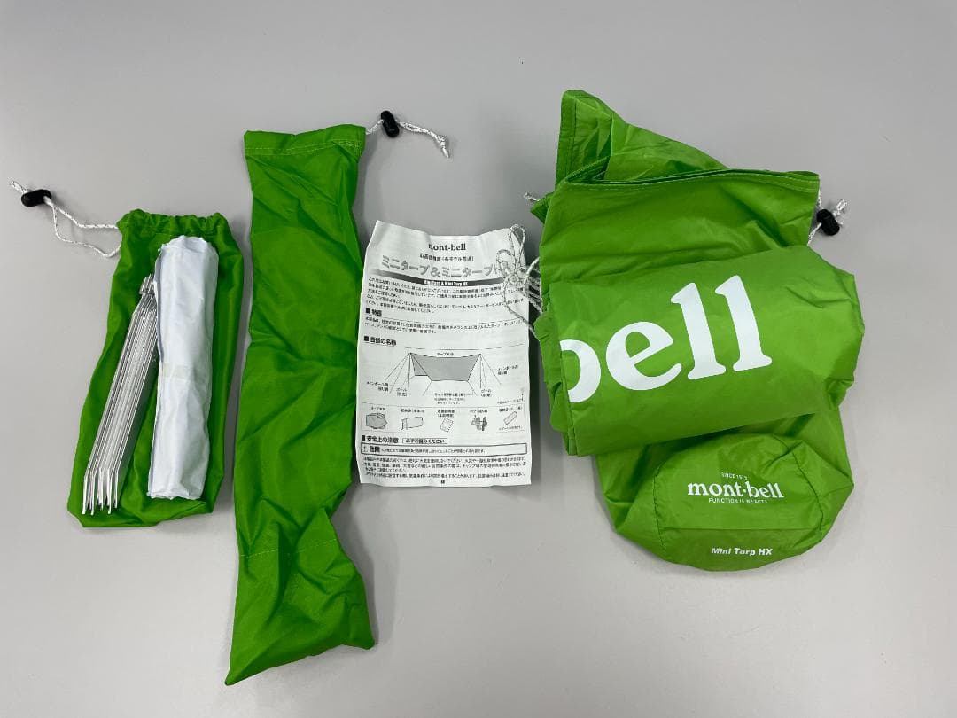 未使用】モンベル ムーンライトテント 3型 ミニタープHX シート2型